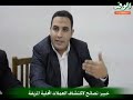 خبير نصائح لاكتشاف العملات المحلية المزيفة