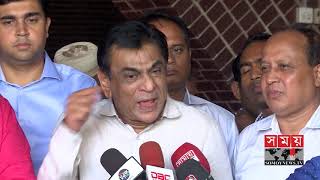 কোন গতিতে চলছে দেশের ফুটবল? | Bangladesh Football News | Somoy TV