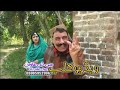 Pashto,