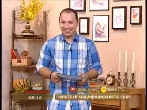 SOC-Service- ренда PROXY