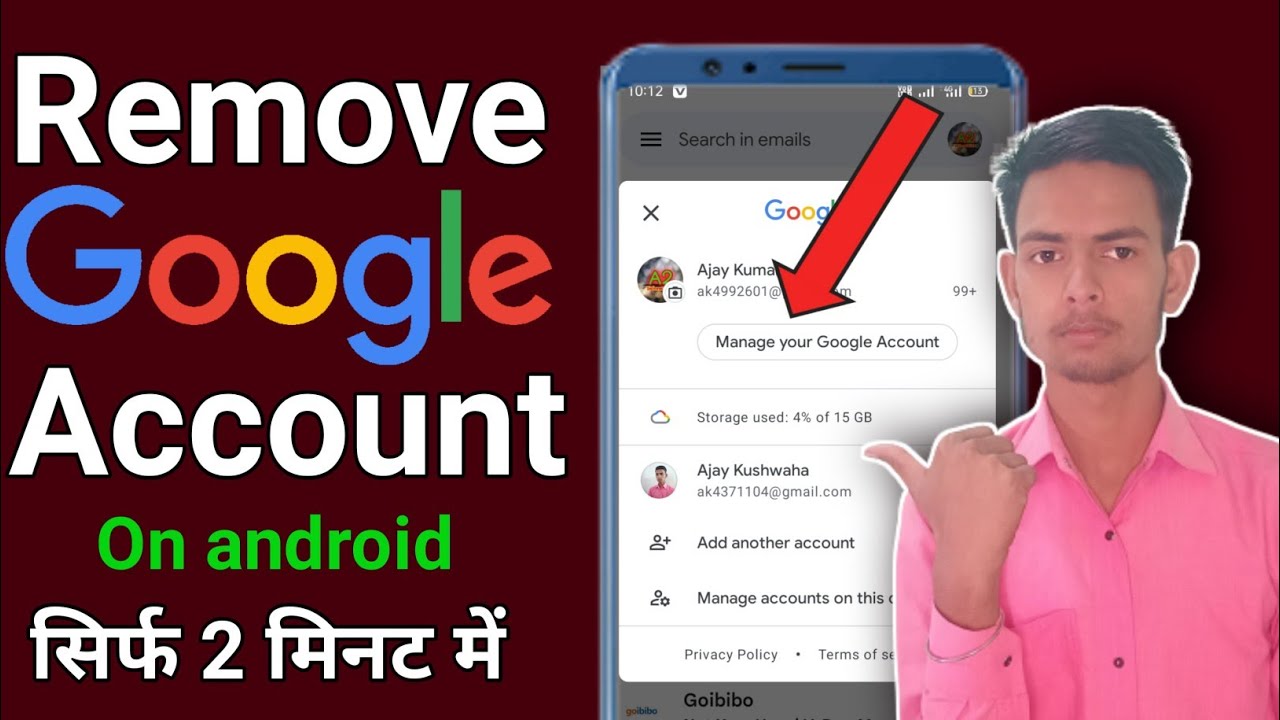 How To Remove Google Account From On Android Phone l How To Remove Google Account From On Android Phone l