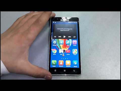 Lenovo A536 - Основные те Lenovo A536 - Основные те