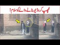 Muslim School Girls Viral Video | Hijab Girls Ka Dil Jeet Leny Wala Karnama | AR Videos