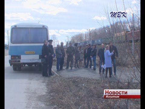 Маршрут 12 автобуса в Искитиме - остановки, расписание, отзывы