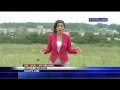Fayetteville residents upset AMP is moving