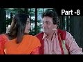 Saajan Ki Baahon Mein (1995) | Rishi Kapoor, Raveena Tandon, Tabu | Hindi Movie Part 8 of 10 | HD