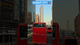 An Evening Stroll Through Kuwait City. .