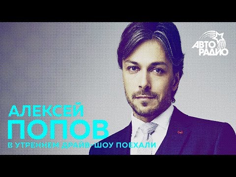 Алексей Попов - почему грид-гёрлз убрали со стартовых решеток Формулы 1 Алексей Попов - почему грид-гёрлз убрали со стартовых решеток Формулы 1