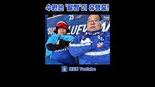 1duWMFJ3O2U Video Image