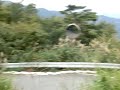 二本杉展望所_熊本県八代市 美里町　20130915