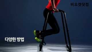Viocat 세컨드집 홈 딥 프레스