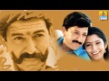 Sevanthiye Sevanthiye - Suryavamsha - Movie | SPB | Vishnuvardhan | V Manohar | Jhankar Music