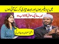 Answer my Question I will accept Islam - Hindu Professor Challanges to Dr. Zakir Naik