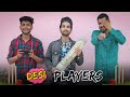 DESI PLAYERS 🏏 || FUNNY VIDEO || KANGRA BOYS