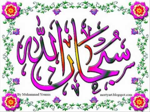 Abdullah Aahir (Former Hindu Leader) Reverted to ISLAM Heartrending...