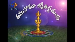 Thamasomajyotirgamaya | 27th May 2018| Full Episode | ETV Telangana