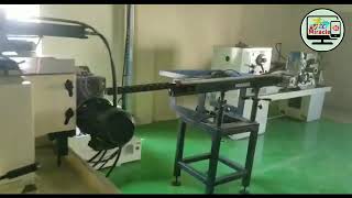 Centerless Grinder- Smith H200