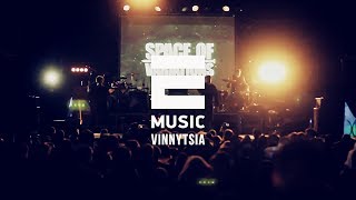 Space Of Variations - Hell In Me