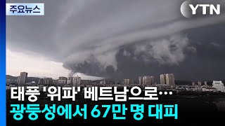1em0iEK5ZdM Video Image