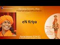 Awaken Third Eye & Kundalini Shakti through eN Kriya (Nithyananda Satsang 20 Feb 2011)