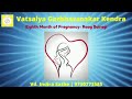 8th Month of Pregnancy | Raag Bairagi | Relaxing Music Therapy | Meditation | Vatsalya Garbh Sanskar