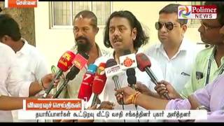 Actor Babu Ganesh Files Complaint Against Actor Vishal Polimer News