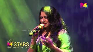Afsal & Akhila Anand Playback Singer Tharapadham Chedoharam M4 Stars M4Tv Australia