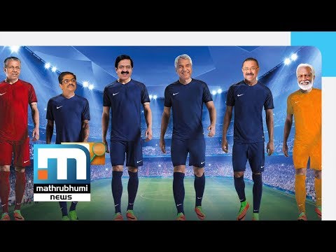 Football And Politics| Vakradrishti, Episode: 587| Mathrubhumi News