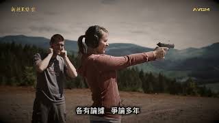 治標更治本
