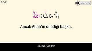 Ala Suresi Fatih Çollak Arapça Okunuşu Ve Anlamı