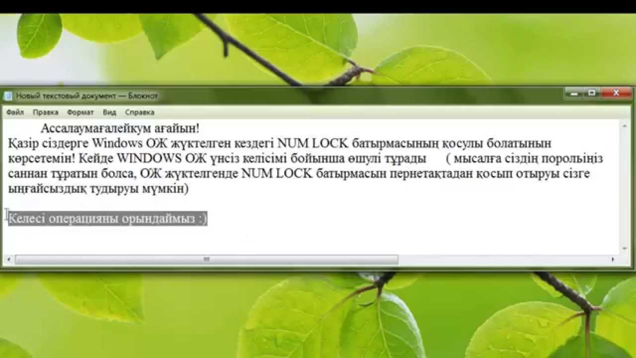 Звенящие кедры России: новости, фото, книги, цитаты Сайт о День Села -нужен сценарий