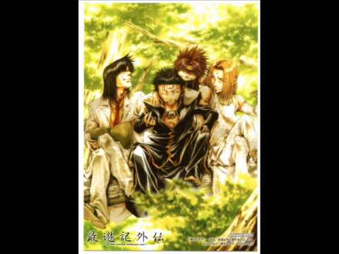 光の方へ/KOKIA FULL |Saiyuki Gaiden OVA ED FULL