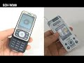 SCH-W340  오디오 스타폰 네비게이션 폰  Audio Star Phone Real Navigation Phone SCH-W340