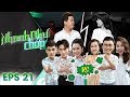 Nhanh Như Chớp | Tập 21 Full: Trường Giang-Hari Won Cười Ngả Nghiêng Trước "Song Khoa"