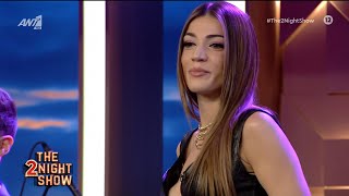 Ήβη Αδάμου Ζωντανά - Για Σένα - The 2Night Show (13-10-2021)
