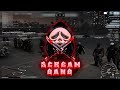 Смотровские движения [SMOTRA RAGE]