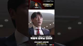 1fYKIR_Fk8s Video Image