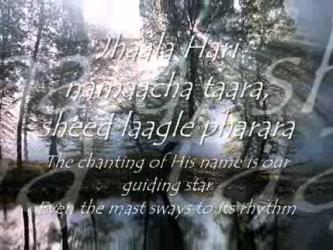 Tukaram abhang - Taaru laagle bandari - Viswanath Parasuram