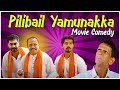 Pilibail Yamunakka Tulu Movie Naveen D. Padil , Pruthvi Ambar Comedy | Talkies