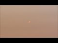 Bright ufo light over Harrisburg Illinois