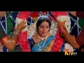 Poo choodum Tamil Song | Aan Azhagan