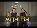 Aga Bai - Aiyyaa | Dance By Akansha & Simran | Rani Mukherjee | D4 Dance Institute