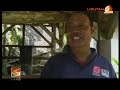 image Inilah Rumah Besar Sang Pengemis Jutawan