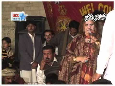 Mara ay tay mara sai yar jo hai anmol sayal.DAT