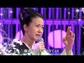 夜桜お七: 坂本冬美