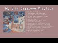 soft japanese playlist to study/chill/sleep