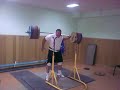 Squat without arms 275 kg/ 605 lb