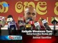 Sri Lanka News Debrief - 28.08.2012