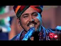 Chaudhary - Amit Trivedi feat Mame Khan, Coke Studio @ MTV...