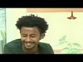ETHIOPIAN DRAMA